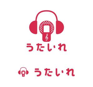 MacMagicianさんの"シンガーと作曲家を繋げる"サイト「うたいれ」のロゴへの提案