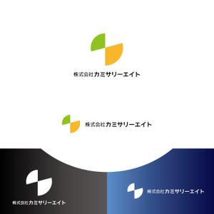 coolfighter (coolfighter)さんの食品総合商社　会社ロゴ作成依頼　への提案