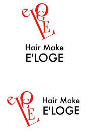 tara (asdf)さんのヘアー、メイク専門店のロゴ、製作への提案