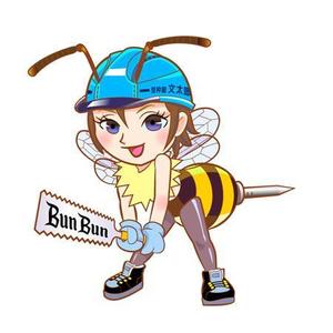 ima_gogo (ima_gogo)さんのミツバチ（女の子）のキャラクターロゴへの提案