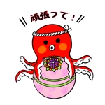 モフモフの民 (Fuji_motumofunotami)さんのたこ焼き屋「北新地 毬蛸」のLINEスタンプ作成への提案