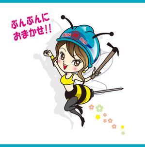 hakka (hakka)さんのミツバチ（女の子）のキャラクターロゴへの提案