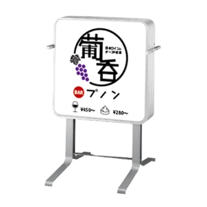 kohinata_design (kohinata_design)さんのバー「ブノン」の看板への提案