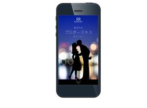 和田 実 (coffee-break-designs)さんの結婚マッチングサイトのスマホ画面のデザインへの提案