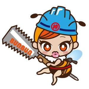 CHIHUAHUA BASE (tae1182)さんのミツバチ（女の子）のキャラクターロゴへの提案