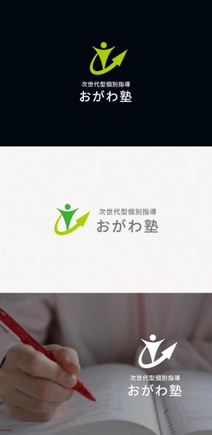 tanaka10 (tanaka10)さんの新規開業の個別指導学習塾のロゴへの提案