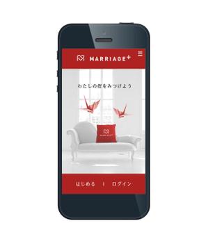 Yu Hiraoka Design (yuhiraoka)さんの結婚マッチングサイトのスマホ画面のデザインへの提案