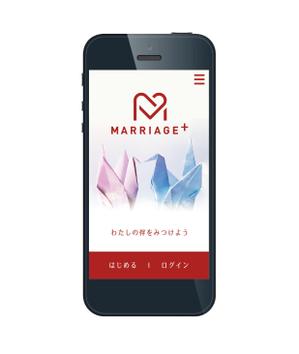 Yu Hiraoka Design (yuhiraoka)さんの結婚マッチングサイトのスマホ画面のデザインへの提案