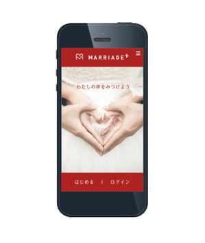 Yu Hiraoka Design (yuhiraoka)さんの結婚マッチングサイトのスマホ画面のデザインへの提案