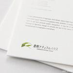 BlueGreen Design (BlueGreen_design_inc)さんの住宅会社のロゴ作成への提案
