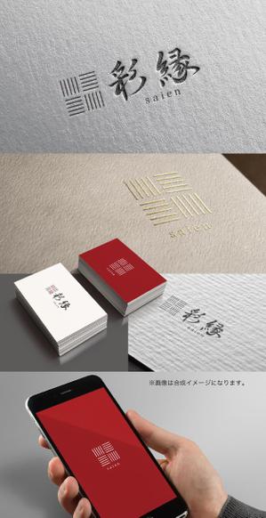 yoshidada (yoshidada)さんの畳縁で作る「バッグのブランドロゴ」（商標登録予定なし）への提案