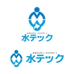 perles de verre (perles_de_verre)さんの水まわりのメンテナンス救急対応　「水テック」のロゴへの提案