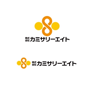 horieyutaka1 (horieyutaka1)さんの食品総合商社　会社ロゴ作成依頼　への提案