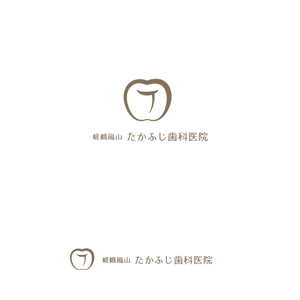 marutsuki (marutsuki)さんの【歯科医院】嵯峨嵐山たかふじ歯科医院のロゴ制作への提案