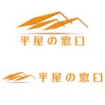 zero6_6 (zero6_6)さんのホームページで使うロゴの作成への提案