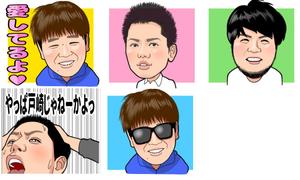 村松大二朗 (nuruko40)さんのYoutubeクリエイターのLINEスタンプ開発への提案