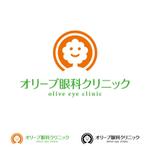 skyblue (skyblue)さんの新しく開院する眼科クリニックのロゴデザインへの提案