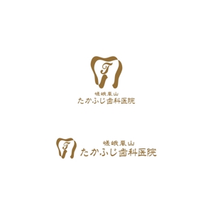 Yolozu (Yolozu)さんの【歯科医院】嵯峨嵐山たかふじ歯科医院のロゴ制作への提案
