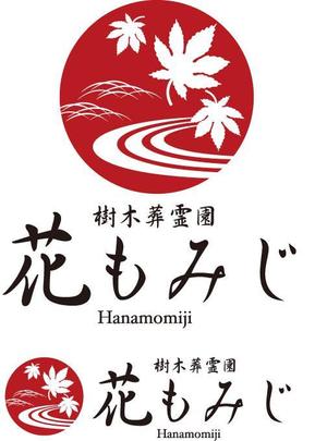 TRIAL (trial)さんの樹木葬霊園「花もみじ」のロゴへの提案