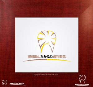 ukokkei (ukokkei)さんの【歯科医院】嵯峨嵐山たかふじ歯科医院のロゴ制作への提案