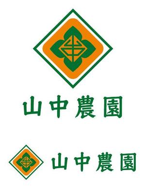 matd ()さんの奈良の柿農園のロゴ作成への提案