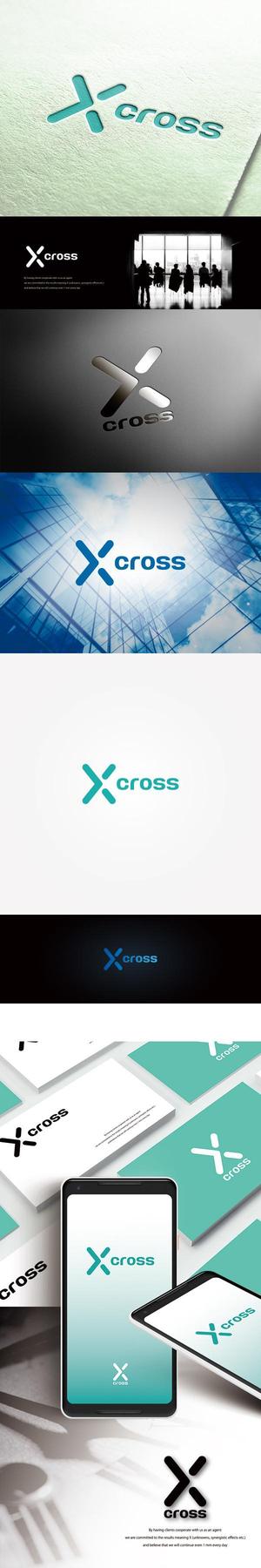 kino (labokino)さんの新規設立　web広告運用会社クロス「X株式会社」のロゴ作成への提案