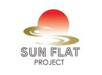 ren_misakiさんの「株式会社　SUN FLAT PROJECT」のロゴ作成への提案