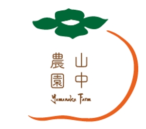 creative1 (AkihikoMiyamoto)さんの奈良の柿農園のロゴ作成への提案