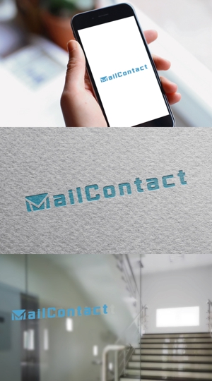 コトブキヤ (kyo-mei)さんのメール配信サービス「MailContact」のロゴへの提案