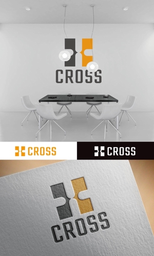 fs8156 (fs8156)さんの新規設立　web広告運用会社クロス「X株式会社」のロゴ作成への提案