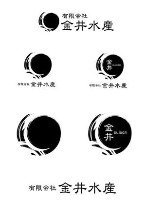 ゆかい堂 (yucai_i)さんの会社のロゴへの提案