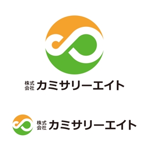 tsujimo (tsujimo)さんの食品総合商社　会社ロゴ作成依頼　への提案