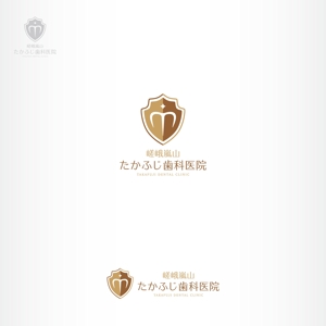 tokko4 ()さんの【歯科医院】嵯峨嵐山たかふじ歯科医院のロゴ制作への提案