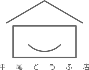 yasaki121 ()さんの小さなとうふ屋のロゴのデザインの募集です。への提案