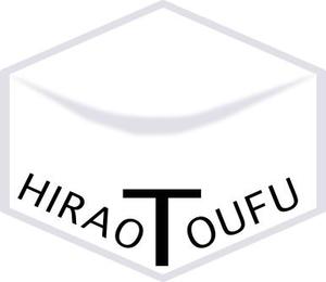 タカコ (tkk415)さんの小さなとうふ屋のロゴのデザインの募集です。への提案