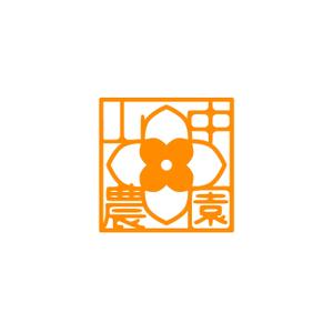 P-rangerさんの奈良の柿農園のロゴ作成への提案