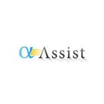 ikm0918 (ikm0918)さんの「α　Ａｓｓｉｓｔ　　（有限会社アルファーアシスト）」のロゴ作成への提案