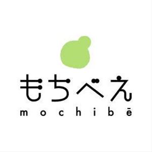 ブリッツグラフィックス (bltg)さんのもち、だんご等の和菓子店のロゴへの提案