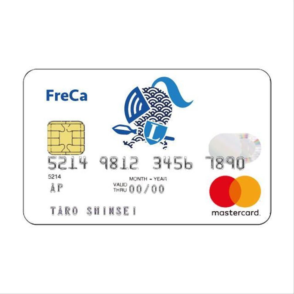 FreCa-ver1.jpg