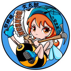 irohacya (irohacya)さんのミツバチ（女の子）のキャラクターロゴへの提案