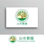 White-design (White-design)さんの奈良の柿農園のロゴ作成への提案
