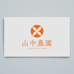 haru_Design (haru_Design)さんの奈良の柿農園のロゴ作成への提案