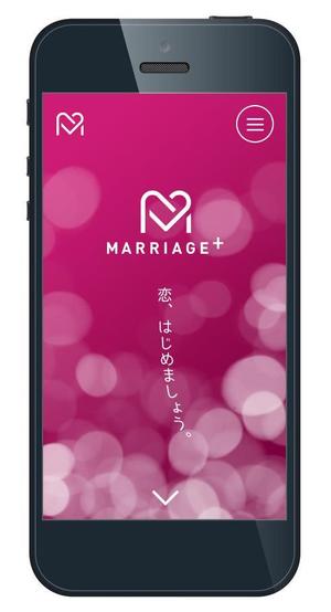 4053 (4053)さんの結婚マッチングサイトのスマホ画面のデザインへの提案