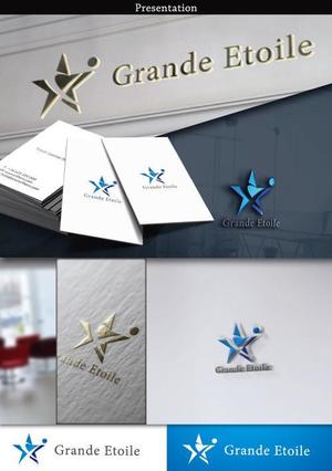 hayate_design ()さんの外国人材紹介、日本語教育、貿易コンサル「株式会社グラン・エトワール」Grande Etoile Corporationのロゴへの提案