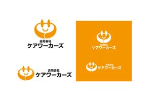 horieyutaka1 (horieyutaka1)さんの福祉事業所である当社『合同会社ケアワーカーズ』のロゴ作成依頼への提案