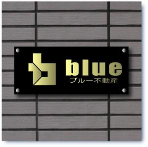 SUN DESIGN (keishi0016)さんの不動産の売買・仲介・賃貸  株式会社ブルー不動産のロゴへの提案