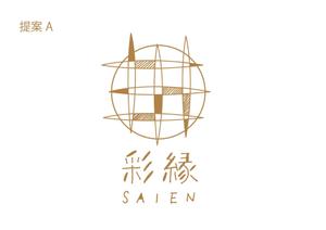 青山デザイン (aoyamatsuru)さんの畳縁で作る「バッグのブランドロゴ」（商標登録予定なし）への提案