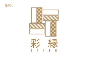 青山デザイン (aoyamatsuru)さんの畳縁で作る「バッグのブランドロゴ」（商標登録予定なし）への提案
