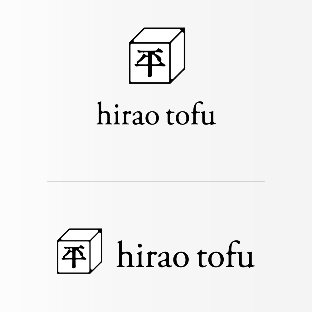 hirao tofu.jpg