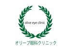 suzuki yuji (s-tokai)さんの新しく開院する眼科クリニックのロゴデザインへの提案